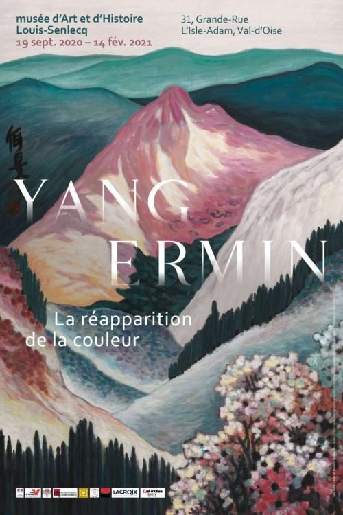 重返色彩：杨佴旻的风景展将于9月19日在法国路易&middot;圣莱克（Louis-Senlecq）艺术和历史博物举行